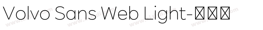 Volvo Sans Web Light字体转换